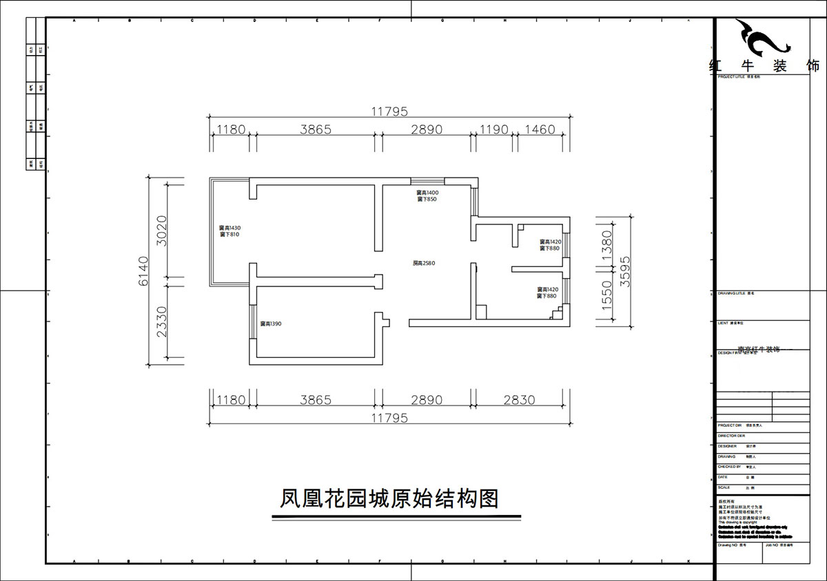 朱彦｜凤凰花园城金陵园2幢10号502室-64㎡-现代简约风格｜2室1厅1卫｜老房改造｜定制家｜全包10万｜00_01原始结构图